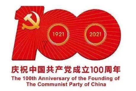 无忧国际wy6999