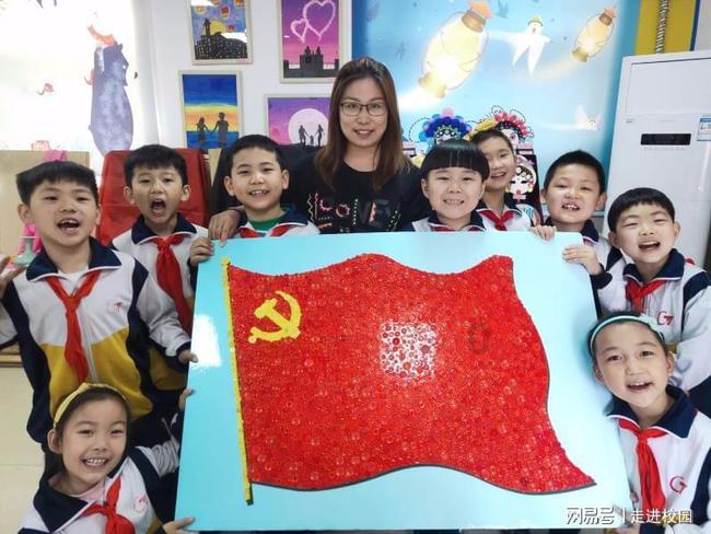 探知问答网-解答你对网络游戏赌博罪司法解释?的疑问